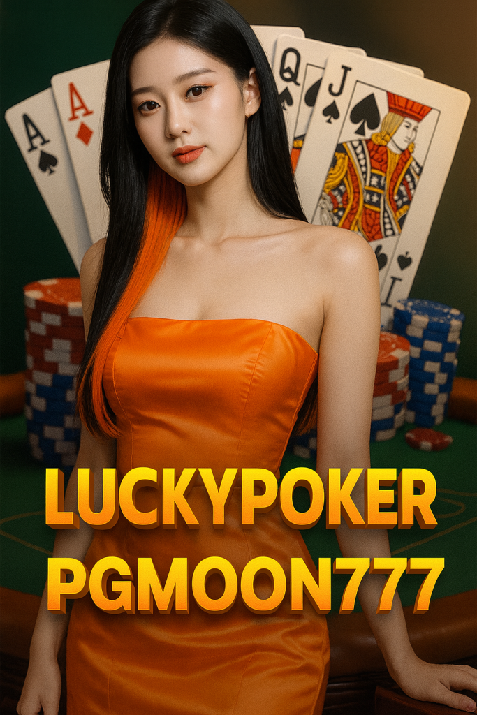LUCKYPOKER